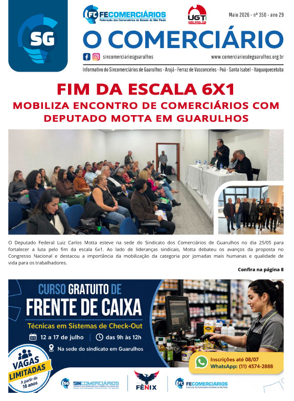CAPA-MAIO